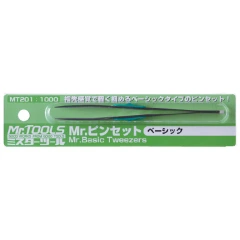 Mr. Basic Tweezers
